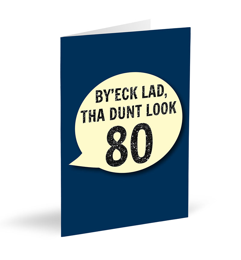 By’eck Lad, Tha Dunt Look 80 Card